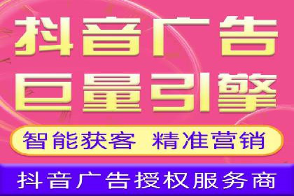 深度解读：百度SEM竞价推广在某行业的成功应用